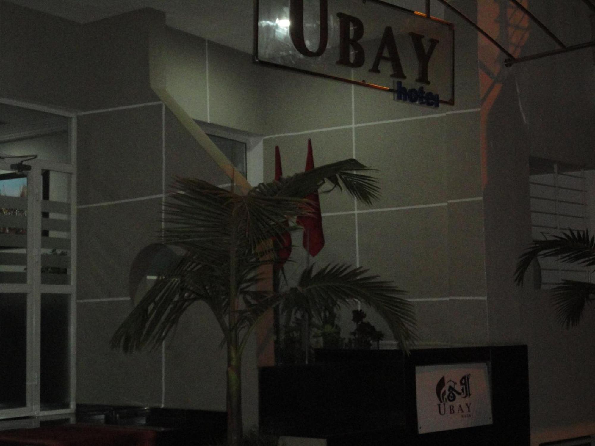 Ubay Hotel ราบัต ภายนอก รูปภาพ