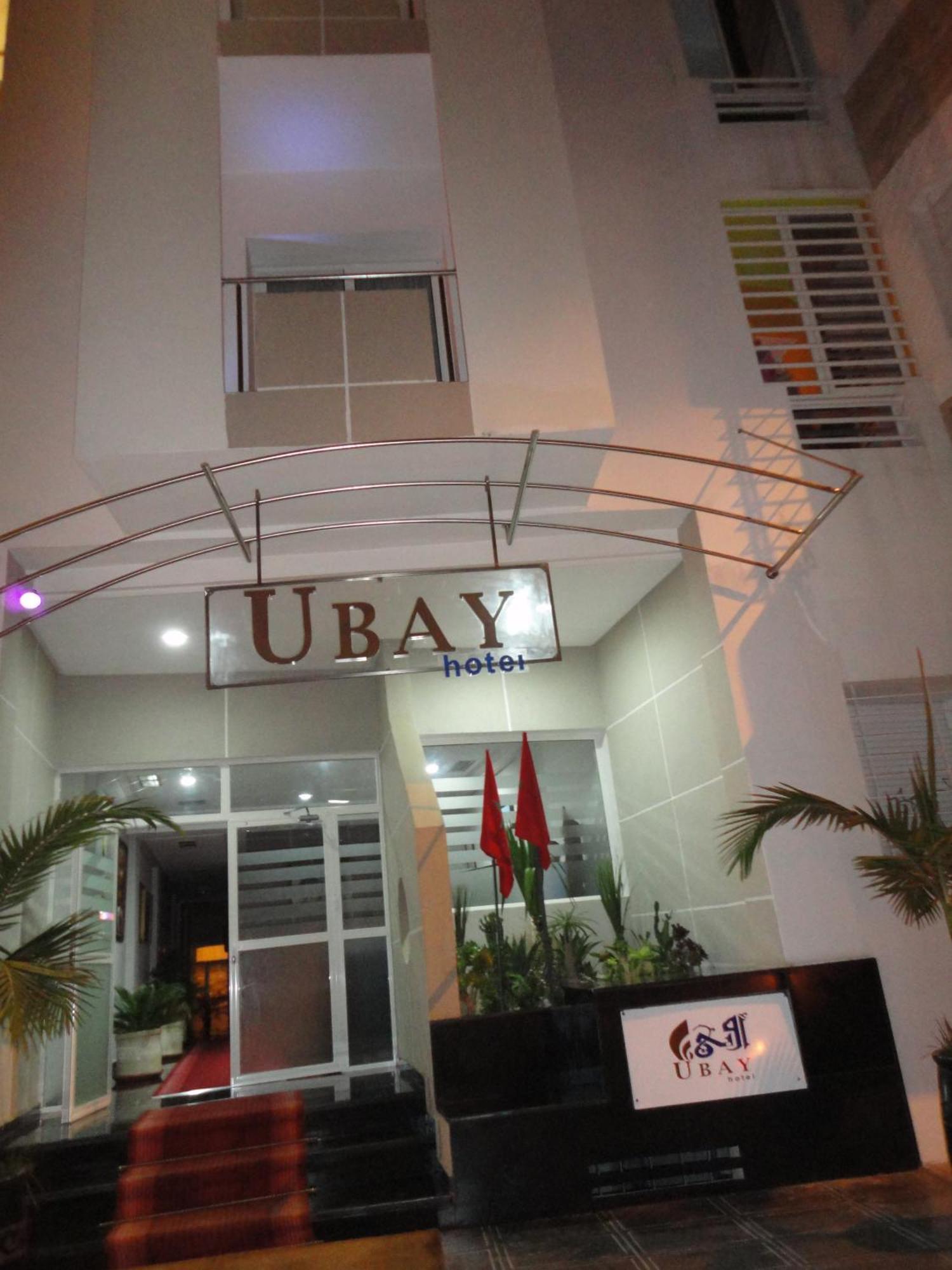 Ubay Hotel ราบัต ภายนอก รูปภาพ